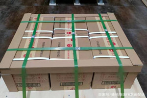 西宁曹家堡酒水【机场货运当天